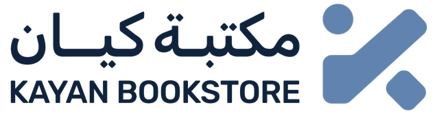 Sample Title in English